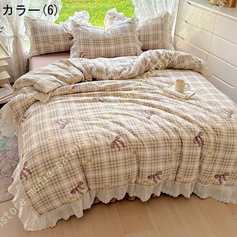 綿100% 布団カバー セット 4点セット コットン 8ヶ所ヒモ付き ファスナー ベッドカバー 寝具カバーセット オールシーズン 速乾 通気 寝室コーデ 保温 防寒_6