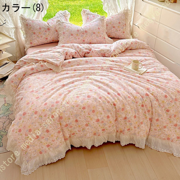 綿100% 布団カバー セット 4点セット コットン 8ヶ所ヒモ付き ファスナー ベッドカバー 寝具カバーセット オールシーズン 速乾 通気 寝室コーデ 保温 防寒_8