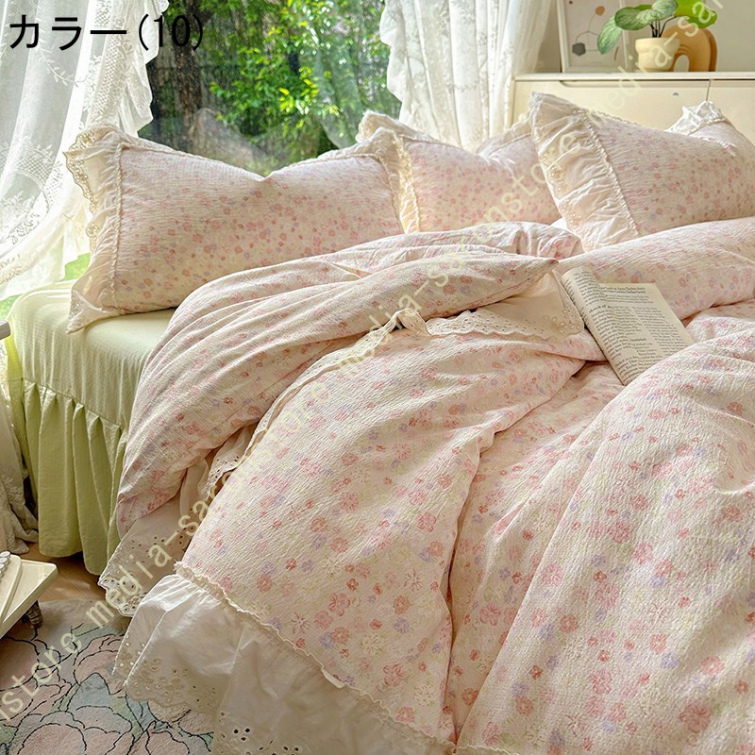 綿100% 布団カバー セット 4点セット コットン 8ヶ所ヒモ付き ファスナー ベッドカバー 寝具カバーセット オールシーズン 速乾 通気 寝室コーデ 保温 防寒_10