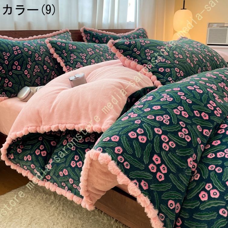 掛け布団カバー 4点セット インテリア 丸洗い 防ダニ 冬用 防寒 花柄 あったか フランネル 起毛 暖かい あたたか ふわふわ 北欧 おしゃれ 快適 寝具_9