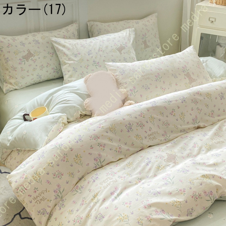 掛け布団カバー クイーン（カバー、シーツセット）｜シーツ、カバー