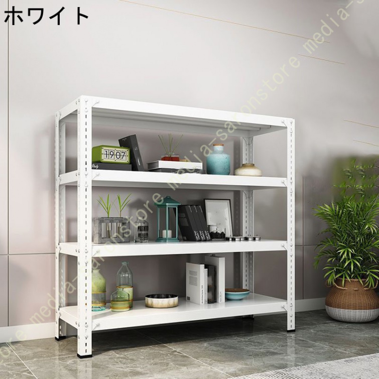 キッチンラック スチールラック 幅70cm 奥行き40cm オフィス リビング キッチン収納 リビング収納 おしゃれ 北欧 収納ラック かわいい 省スペース ラック 収納_2