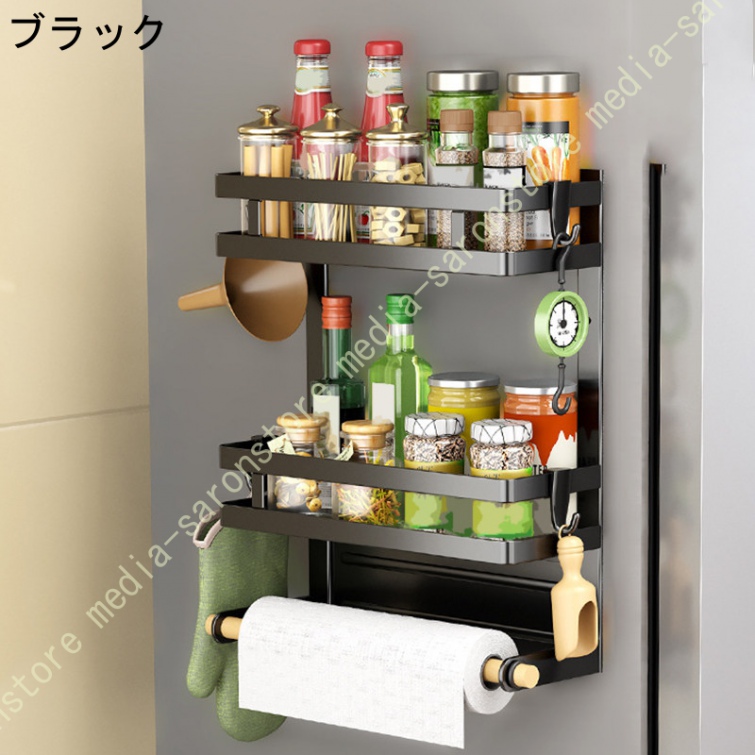キッチンペーパーホルダー 30cm（キッチンラック（台所用品