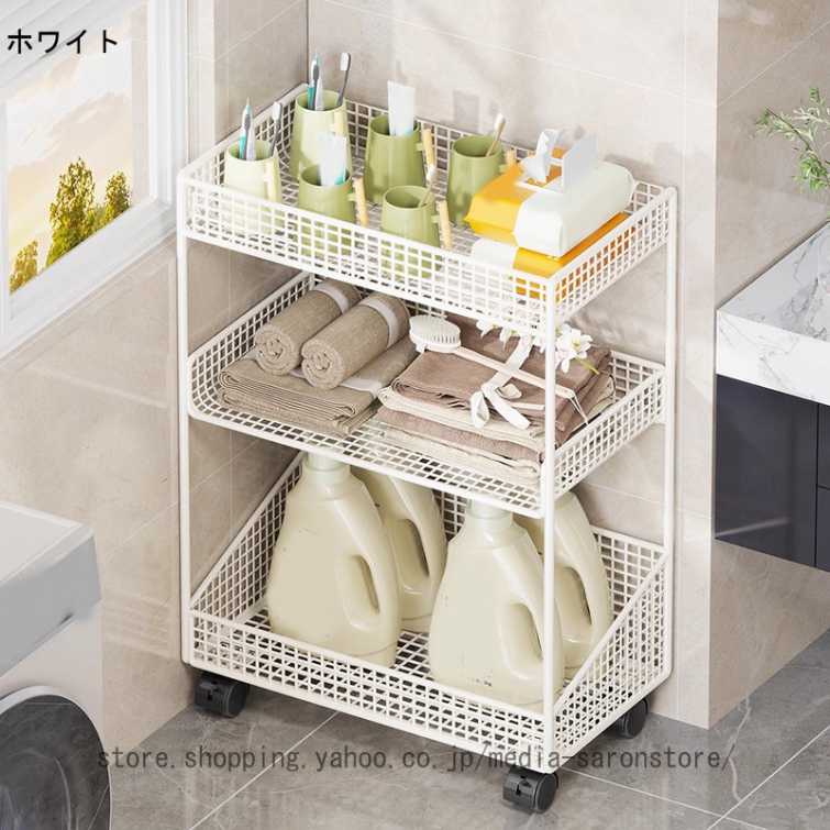 メタルラック 幅90（キッチン、日用品、文具）のおすすめ人気商品一覧