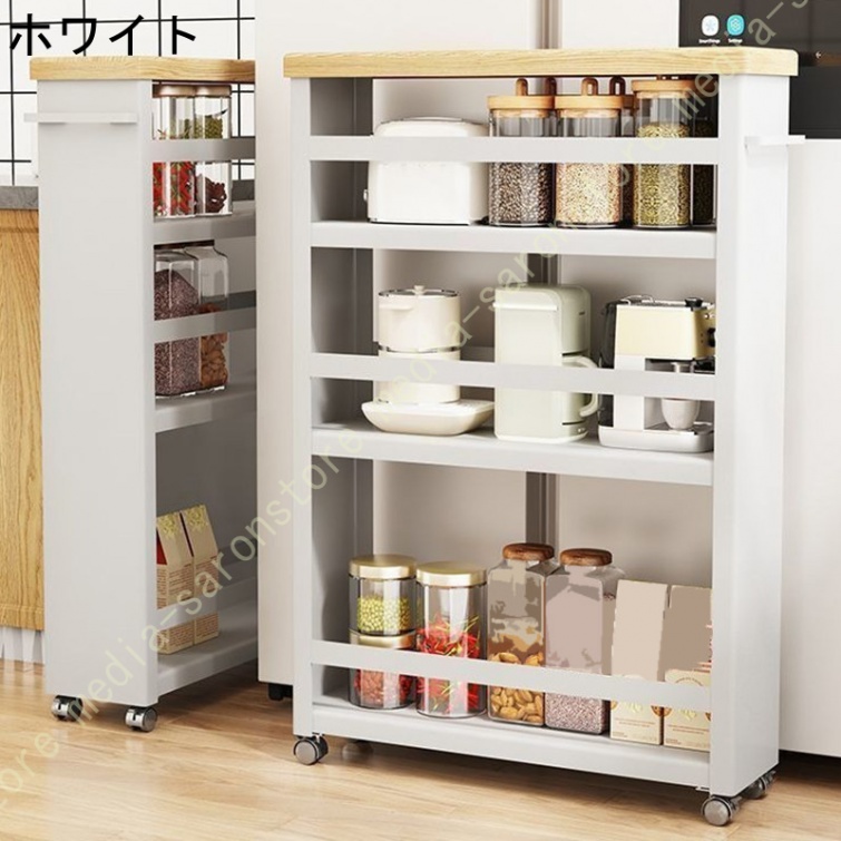 スリムワゴン 収納ラック 棚 ラック ワゴン キッチンワゴン 隙間ラック スリムラック キャスター付き 隙間 隙間収納 すきま収納 すき間収納 ハンドル付き_1