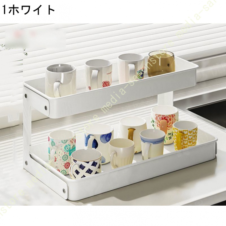 コップ収納 卓上食器棚 カップ収納ボックス カップ収納ラック カップ