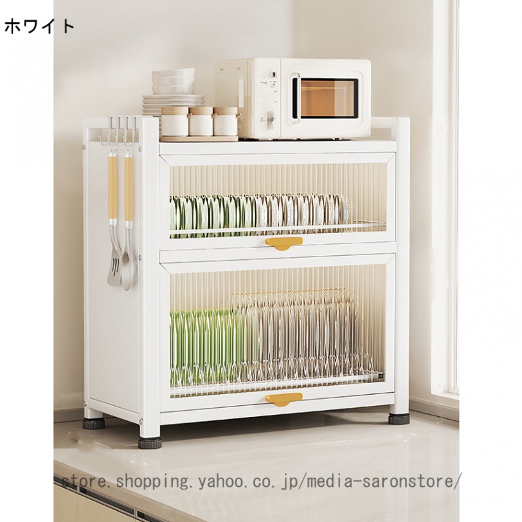 水切りラック 食器棚 水切りかご 食器 水切り スライド棚 シンク上 省 水切りラック 食器棚 水切りかご 食器 水切り スライド棚 シンク上 省