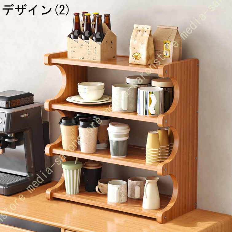 スパイスラック 木製 調味料ラック ディスプレイラック 卓上 調味料