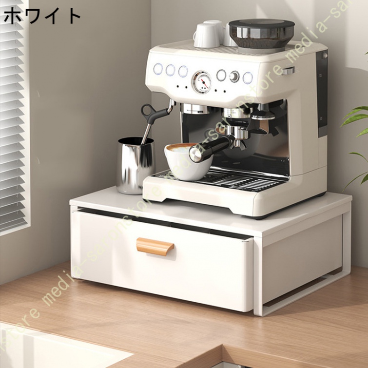 コーヒーメーカー（キッチン収納、ラック） | キッチン、日用品、文具
