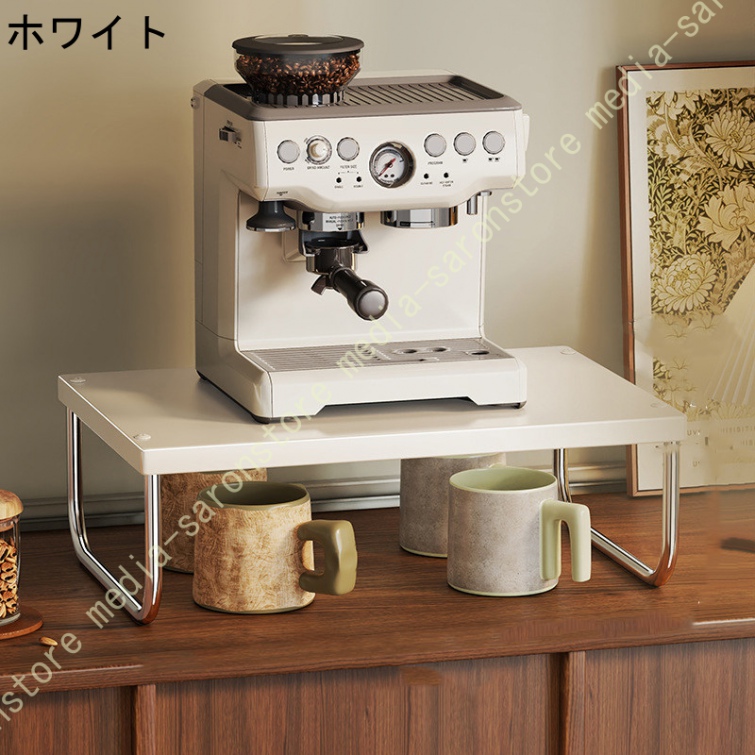 コーヒーメーカー（キッチン収納、ラック） | キッチン、日用品、文具