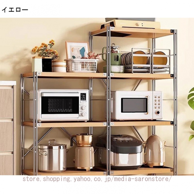 レンジ台 レンジラック 60幅 スリム 炊飯器ラック 大型レンジ対応 レンジボード トースターラック 電子レンジ台 食器棚 幅50cm キッチン 収納 可動棚 北欧の画像