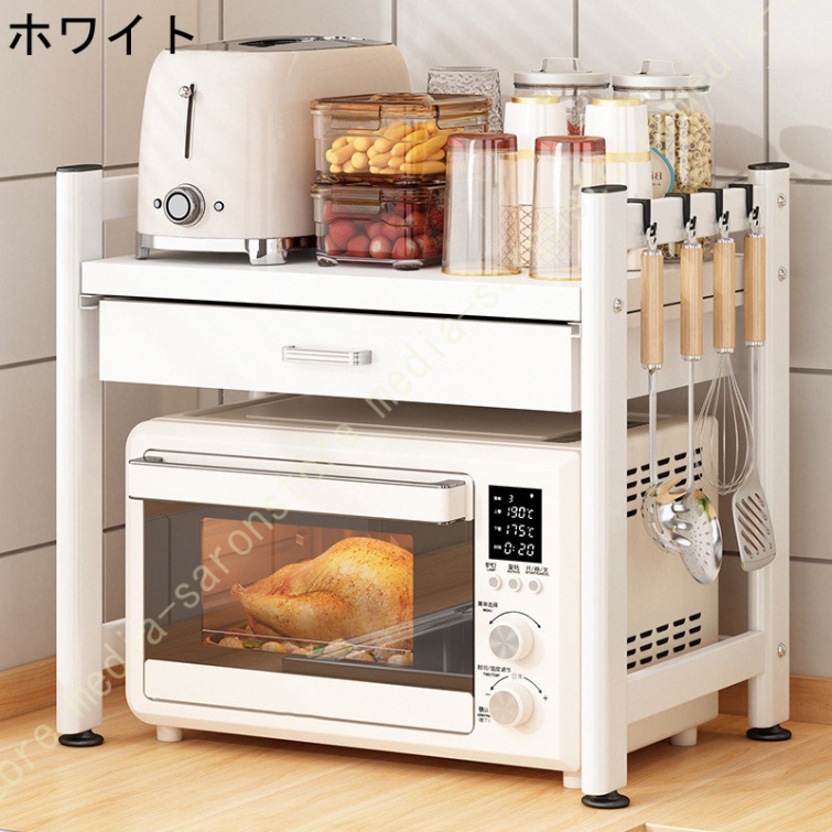 電子レンジトースター 冷蔵庫上 レンジ台 レンジラック 卓上 引き出し