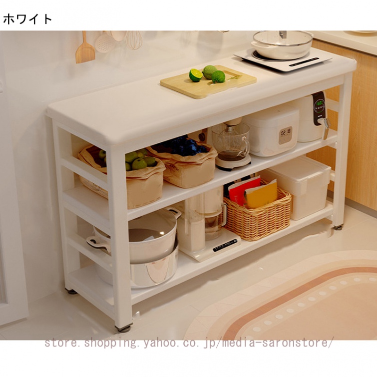 レンジ台 レンジボード 幅80 キッチンラック 大型レンジ対応 レンジラック キッチンボード 食器棚 北欧 ラック キッチン器具収納 家電棚 作業台 使い分け_1