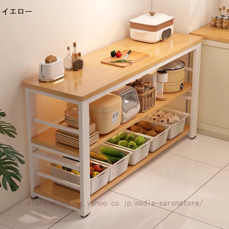 レンジ台 レンジボード 幅80 キッチンラック 大型レンジ対応 レンジラック キッチンボード 食器棚 北欧 ラック キッチン器具収納 家電棚 作業台 使い分け_2