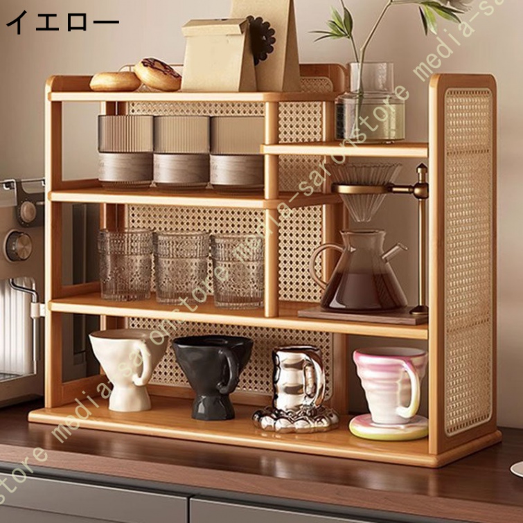コーヒーカップ 収納棚（キッチン収納、ラック） | キッチン、日用品