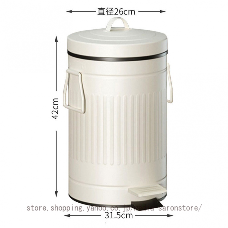 12L 8リットル ステンレス ダストボックス ステン | ゴミ箱 ごみ箱