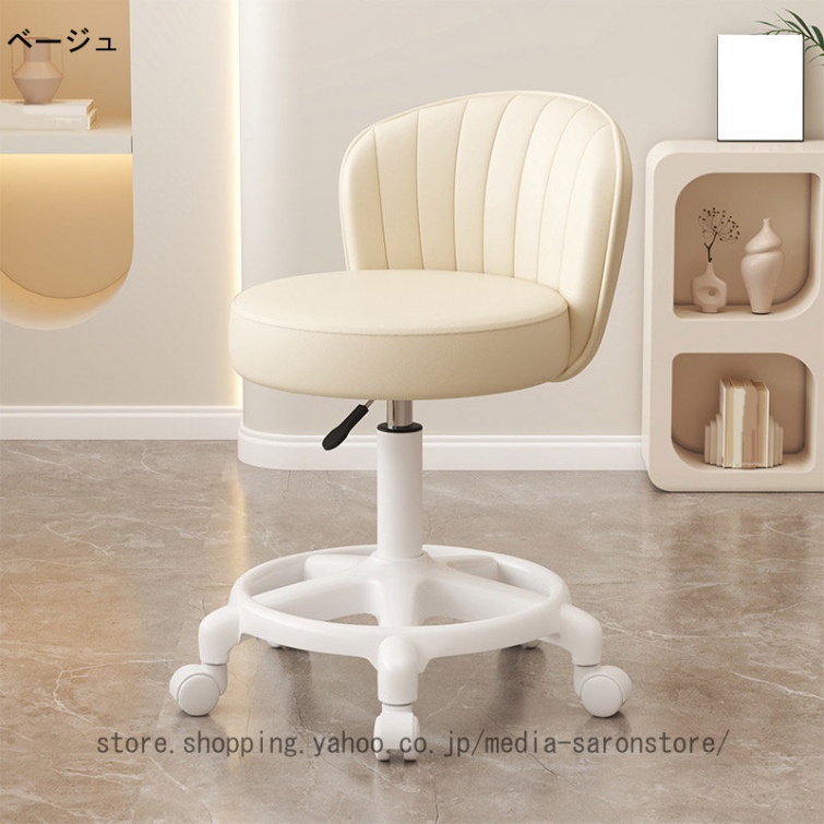 3B（椅子、スツール、座椅子）（素材：金属） | 家具、インテリア の