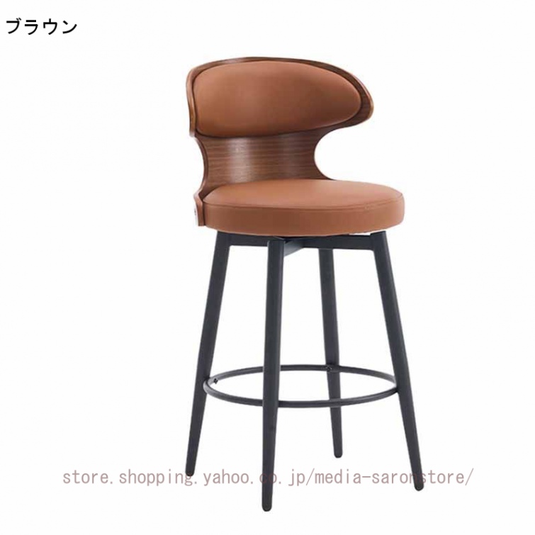 カウンターチェア バーチェア バースツール おしゃれ 北欧 座面高さ