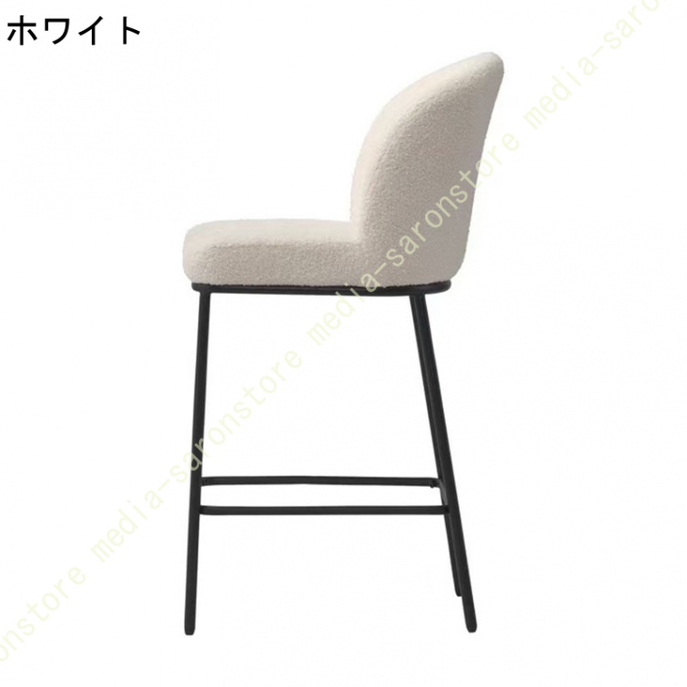 北欧 カウンターチェア 背もたれ付き バーチェア ハイチェア チェア カウンタースツール 座面75cm ハイスツール バーカウンター いす 椅子 イス 背もたれ 黒脚_1