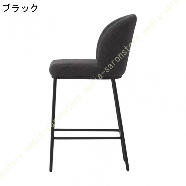 北欧 カウンターチェア 背もたれ付き バーチェア ハイチェア チェア カウンタースツール 座面75cm ハイスツール バーカウンター いす 椅子 イス 背もたれ 黒脚_2