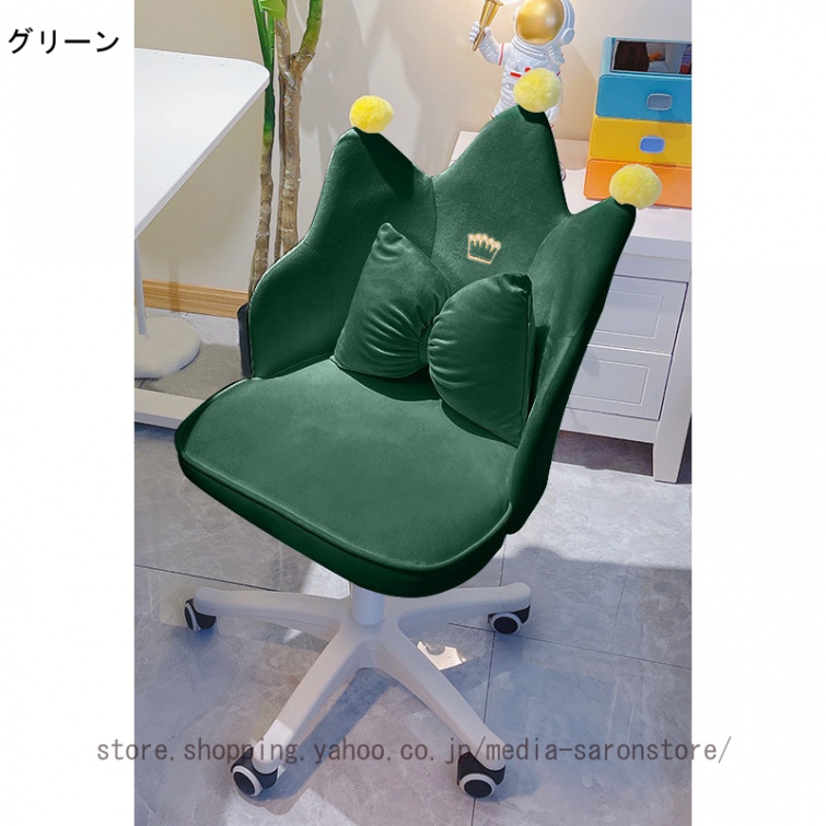 学習椅子 姫系 かわいい 女の子 デスクチェア 勉強椅子 回転椅子 キッズチェア 椅子 チェア 昇降式 高さ調整 キャスター付き 学習チェア オフィスチェア_5