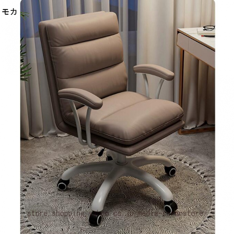キャスター付き デスクチェア ダイニングチェア 椅子 オフィスチェア