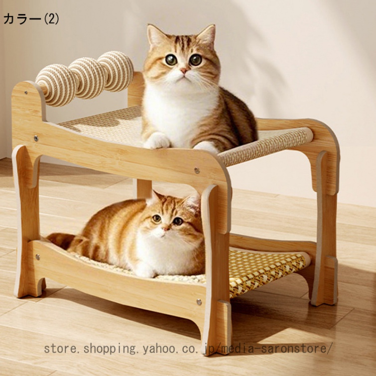 キャットハウス 猫ランド キャットタワー 猫部屋 ペットハウス 猫 