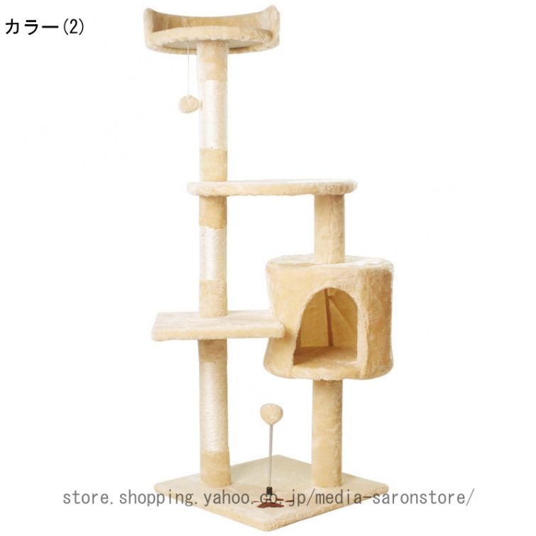 キャットタワー 大型猫用 据え置き おしゃれ 耐荷重 猫タワー 多頭飼い 安定性 隠れ家 猫ハウス 爪とぎ 猫おもちゃ 運動不足解消 滑り止め 組立簡単_2