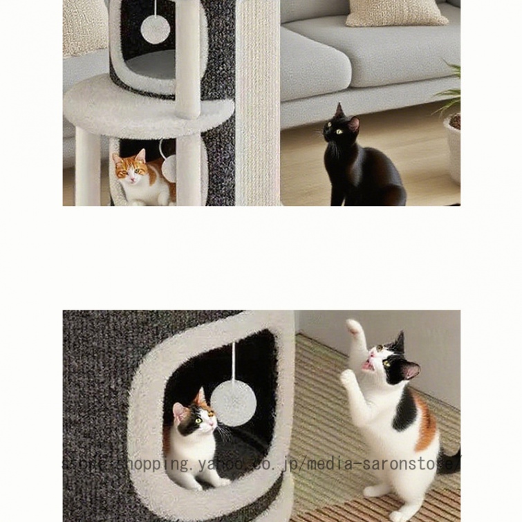 キャットタワー 猫タワー 室内猫用 多頭飼い 爪とぎ 子猫 運動不足解消