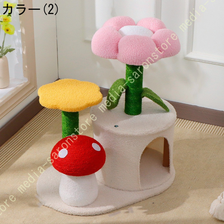 キャットタワー ミニ 猫タワー 据え置き 爪とぎ おしゃれ シンプル ポンポンおもちゃ 子猫 シニア 低い キャットランド 展望台 遊び場 安定性_2