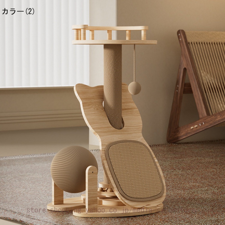 キャットタワー ミニ 猫タワー 猫ツリー 据え置き 爪とぎ おしゃれ シンプル ポンポンおもちゃ 子猫 シニア 低い キャットランド 展望台 遊び場 安定性_2