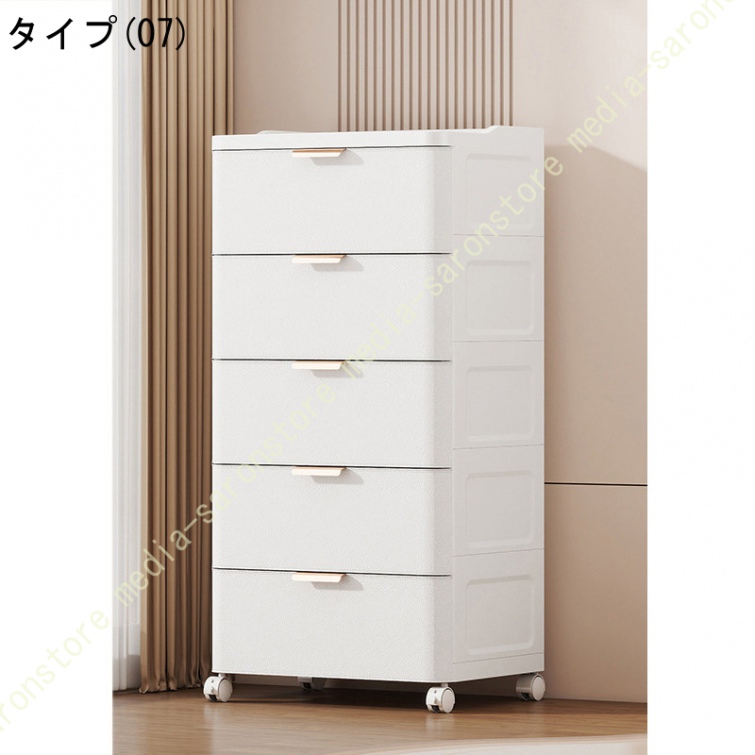 ジュエリーチェスト ディノスの商品一覧 通販 - Yahoo!ショッピング