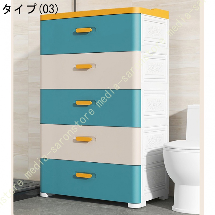 隙間収納 チェスト スリムストッカー 省スペース デッドスペース活用 プラスチック製 引き出し式 キャスター キッチン 洗面所 寝室 おしゃれ 収納ボックス_3