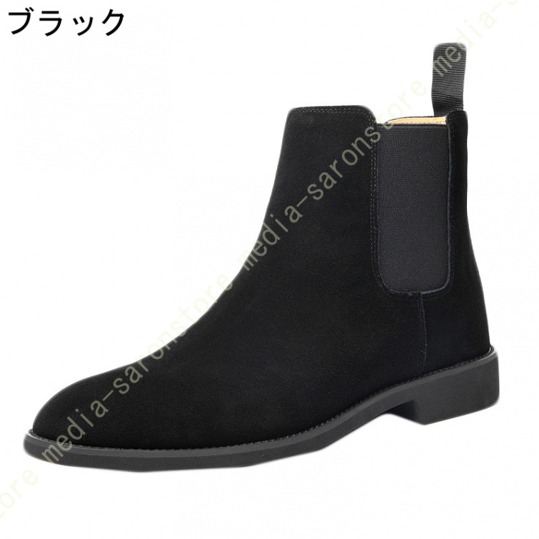 ワークブーツ メンズ ブーツ スエード 高級 ハイカット 焦がし加工