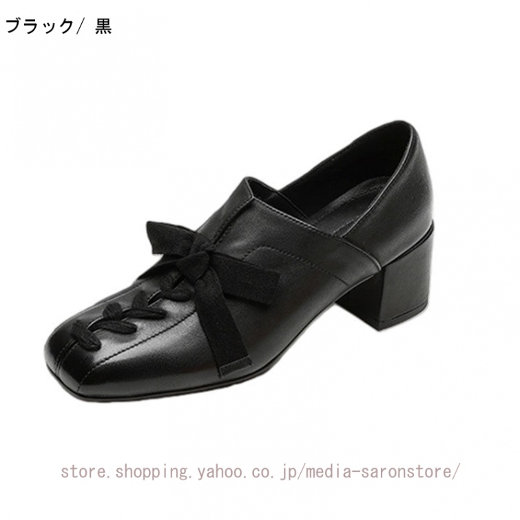 厚底 パンプス スリッポン ゴム付き ローファー レディース チャンキーヒール おじ靴 オックスフォード シューズ 学生 走れる 美脚 婦人靴 甲深_1