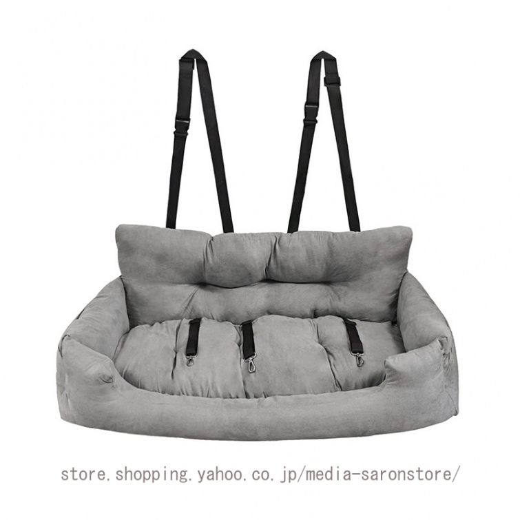 ドライブボックス ペットソファー 犬 猫 キャリー 多頭 3匹用 ふかふか