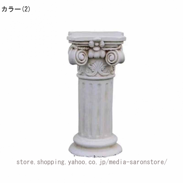 ローマスタンド ローズ バラ 花 コラム ガーデニング 室内の花台 台座 ガーデニング雑貨 アンティーク 雑貨 おしゃれ 雑貨 アンティーク調 ヨーロピアン_2