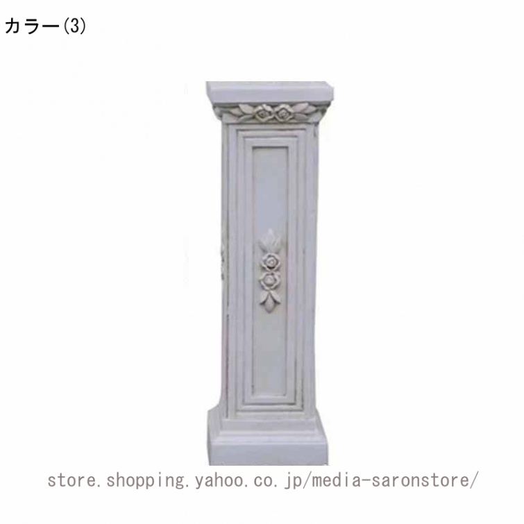 ローマスタンド ローズ バラ 花 コラム ガーデニング 室内の花台 台座 ガーデニング雑貨 アンティーク 雑貨 おしゃれ 雑貨 アンティーク調 ヨーロピアン_3