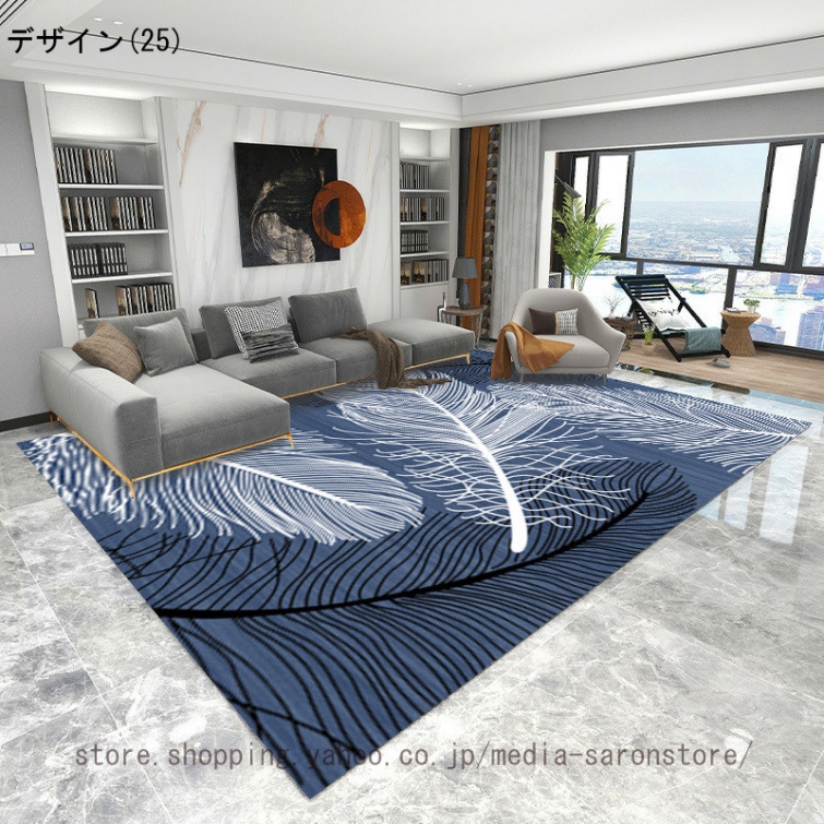 ハワイアンカーペット 【未使用品】 ブルー 楽天市場】ハワイ（カーペット・マット・畳｜インテリア・寝具・収納