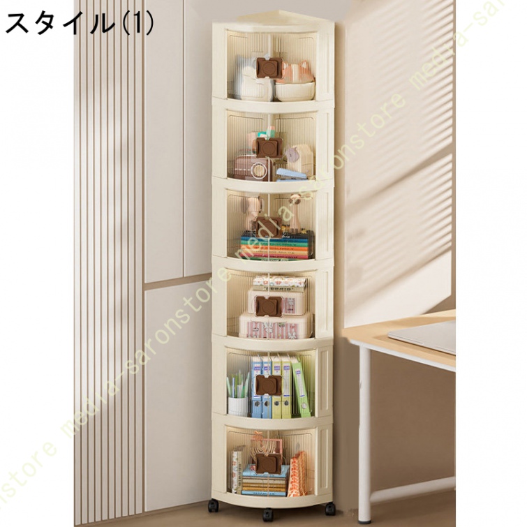コーナーキャビネットの商品一覧 通販 - Yahoo!ショッピング