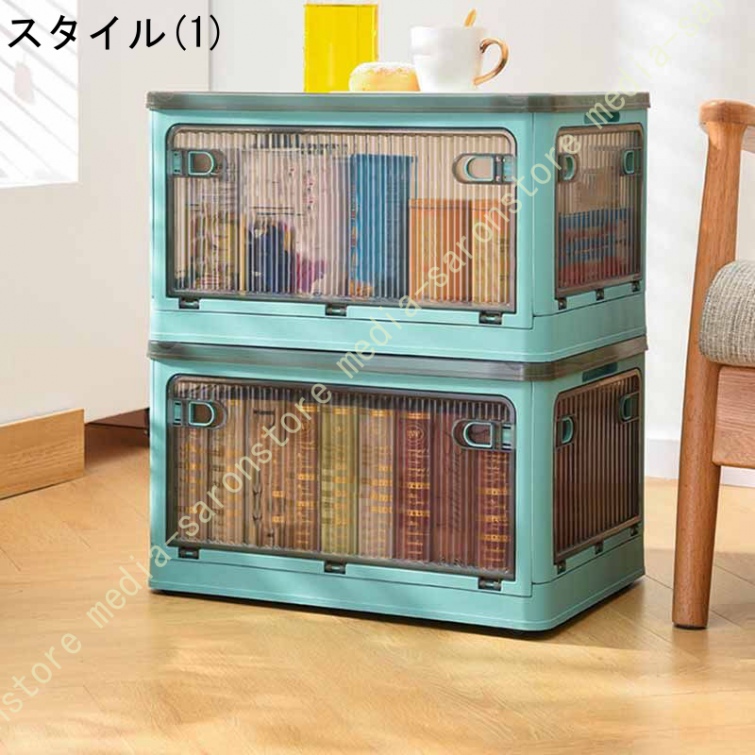 収納ボックス 折り畳み 全方向から取り出せる キャスター付き コンテナ ボックス 衣装ケース 押し入れ 収納ケース 2個セット カラーボックス ふた付き 扉付き_1