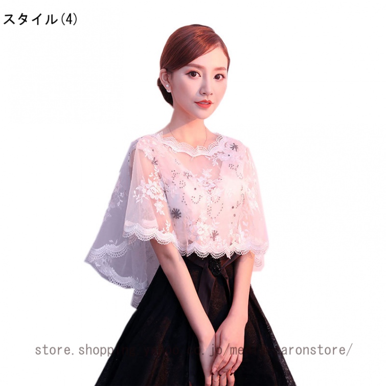 ウェディング ケープ レデイース ショール 花嫁ボレロ カーディガン 肩掛け 可愛い ラインストーン レディース 花柄レース ウェディングドレス レースの画像