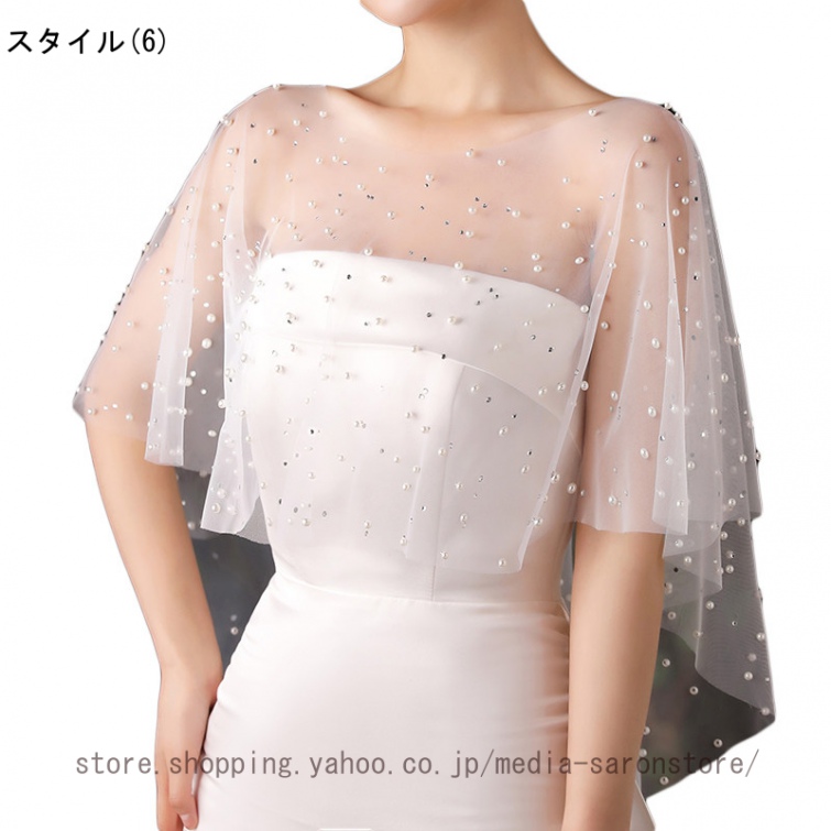 ウェディング ケープ レデイース ショール 花嫁ボレロ カーディガン 肩掛け 可愛い ラインストーン レディース 花柄レース ウェディングドレス レースの画像