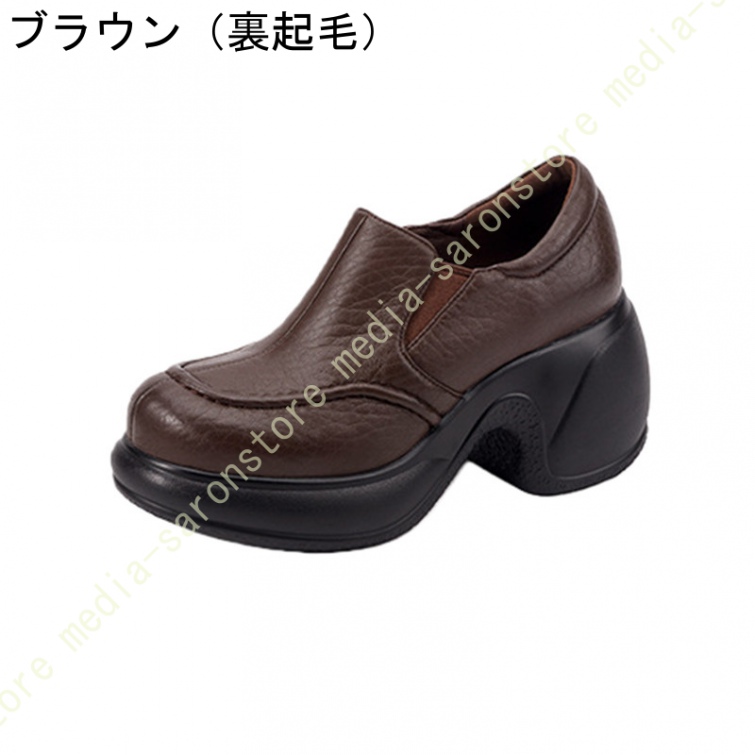 レディース ローファー スリッポン 厚底 8cmヒール パンプス ハイヒール ラウンドトゥ 大きいサイズ 歩きやすい 皮靴 クッション 疲れにくい オールシーズン_4