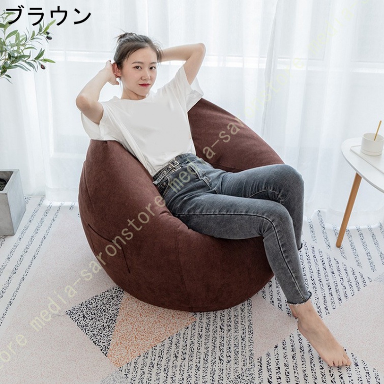 人をダメにするソファの商品一覧 通販 - Yahoo!ショッピング