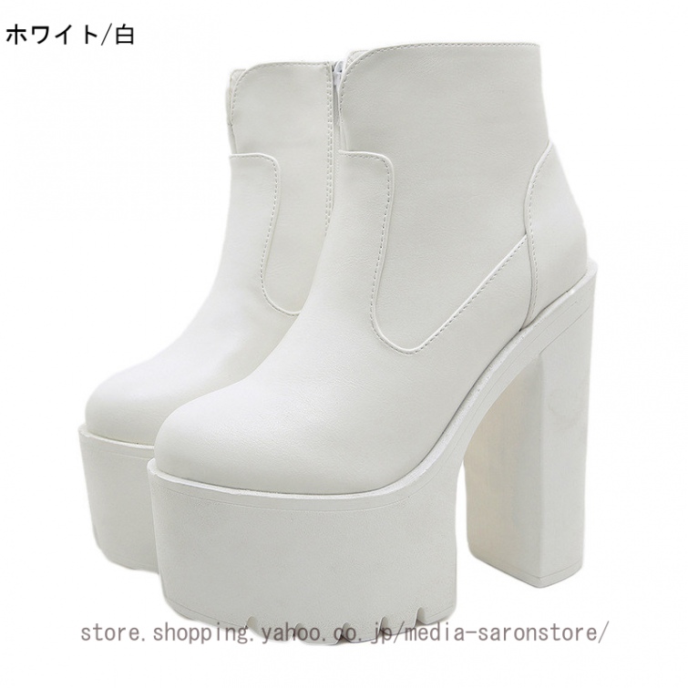 コスプレ 厚底ブーツ 15cmの商品一覧 通販 - Yahoo!ショッピング