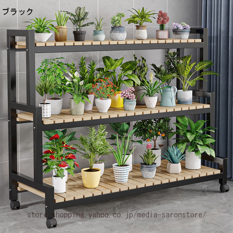 フラワースタンド 園芸ラック 3段 観葉植物ラック 多肉植物棚 フラワースタンド 園芸ラック 3段 観葉植物ラック 多肉植物棚