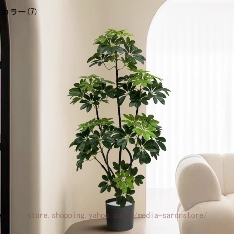 人工観葉植物 フェイクグリーン 観葉樹 造花 【高さ150cm】 大型 観葉植物 フェイク 鉢付き インテリア 屋外 フェイク植物 水やり不要 枯れない おしゃれの画像