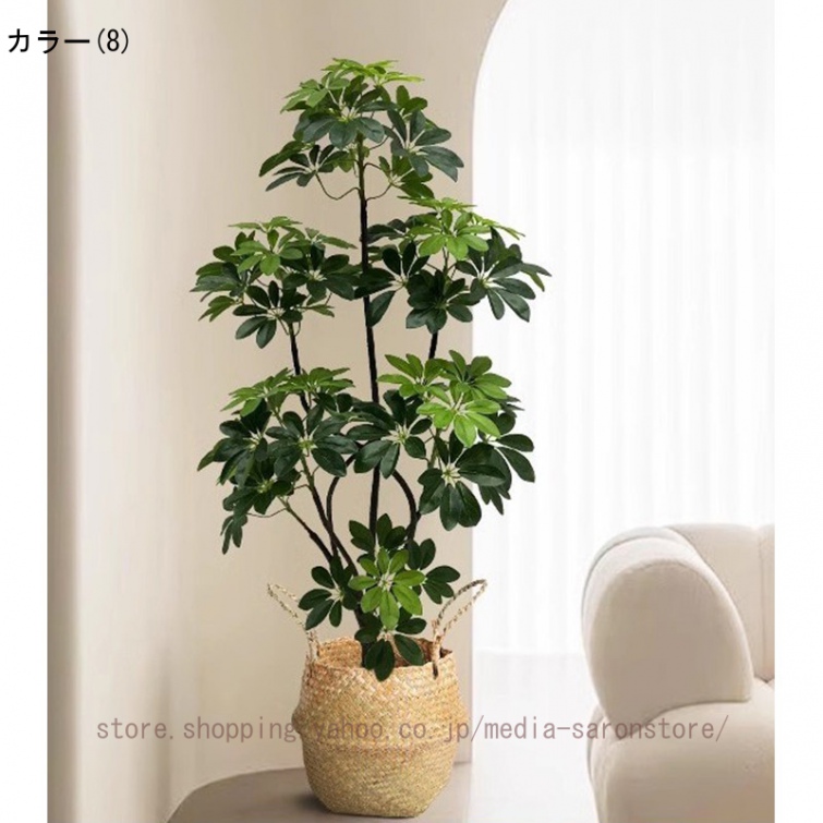 人工観葉植物 フェイクグリーン 観葉樹 造花 【高さ150cm】 大型 観葉植物 フェイク 鉢付き インテリア 屋外 フェイク植物 水やり不要 枯れない おしゃれの画像
