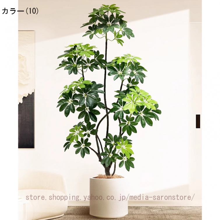 人工観葉植物 フェイクグリーン 観葉樹 造花 【高さ150cm】 大型 観葉植物 フェイク 鉢付き インテリア 屋外 フェイク植物 水やり不要 枯れない おしゃれの画像